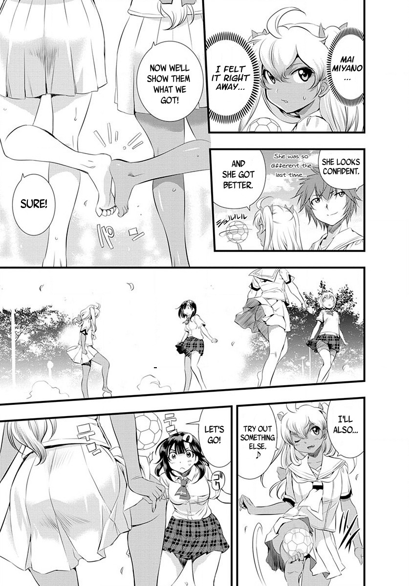 Mai Ball! Chapter 27 page 13 - Chapter 27: Grass Soccer!