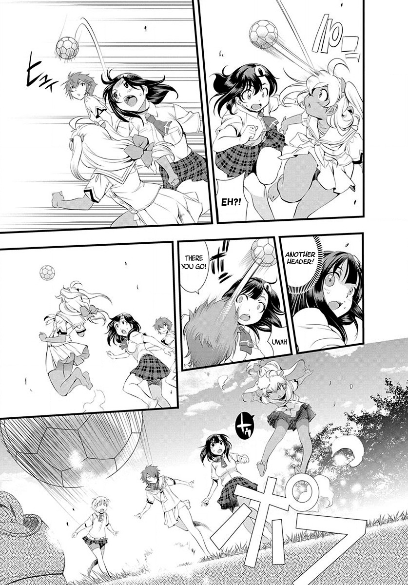 Mai Ball! Chapter 27 page 15 - Chapter 27: Grass Soccer!
