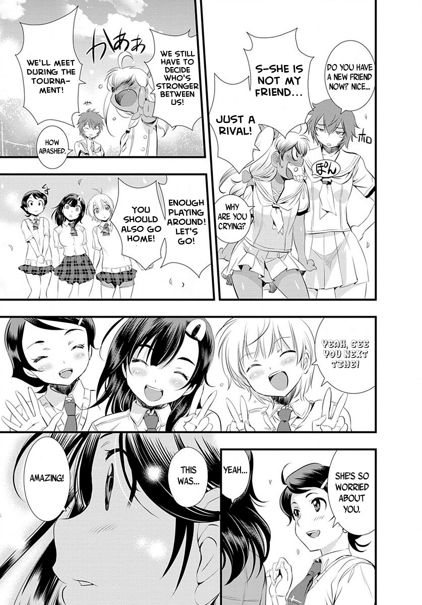 Mai Ball! Chapter 27 page 19 - Chapter 27: Grass Soccer!