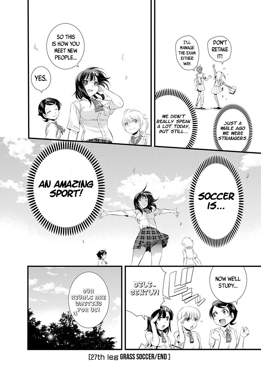 Mai Ball! Chapter 27 page 20 - Chapter 27: Grass Soccer!