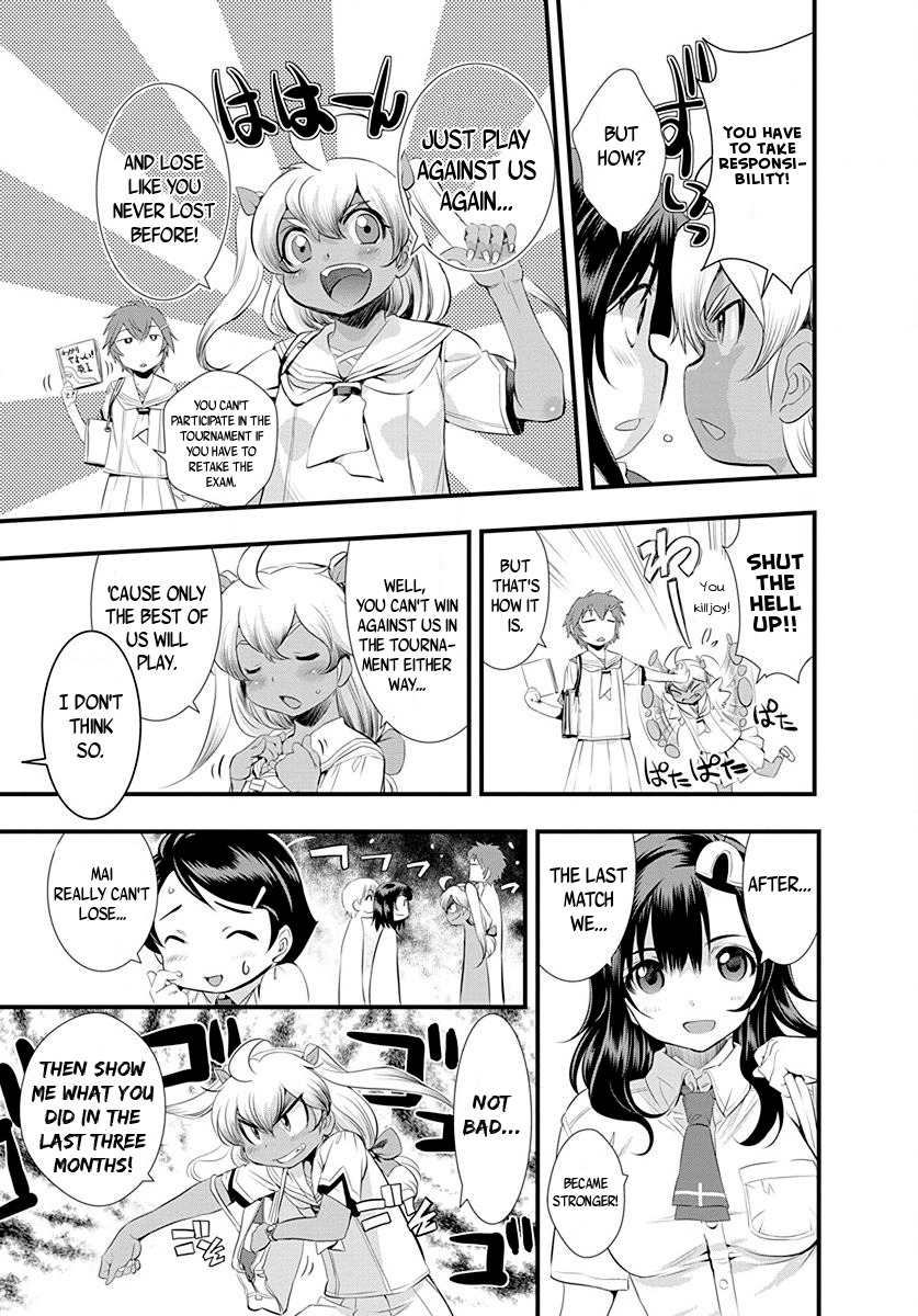 Mai Ball! Chapter 27 page 5 - Chapter 27: Grass Soccer!