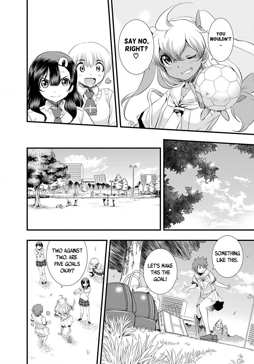 Mai Ball! Chapter 27 page 6 - Chapter 27: Grass Soccer!