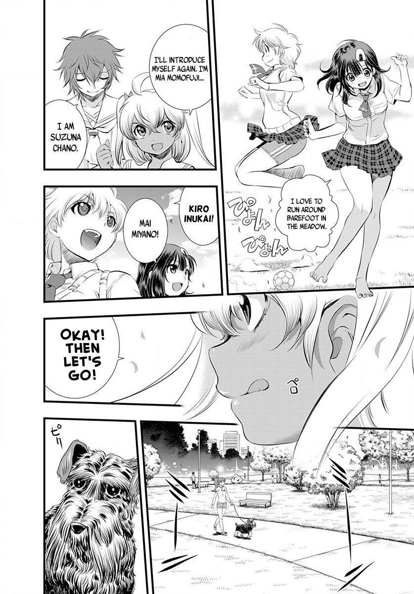 Mai Ball! Chapter 27 page 8 - Chapter 27: Grass Soccer!