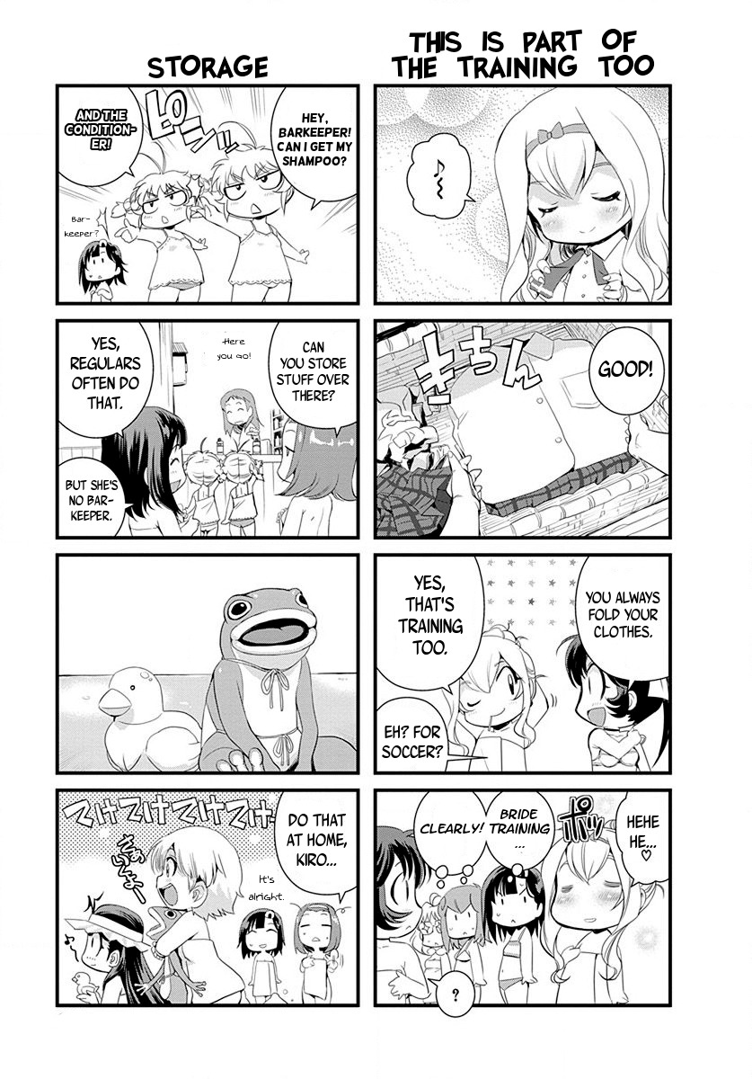 Mai Ball! Chapter 28.5 page 2 - Chapter 28.5: Omake