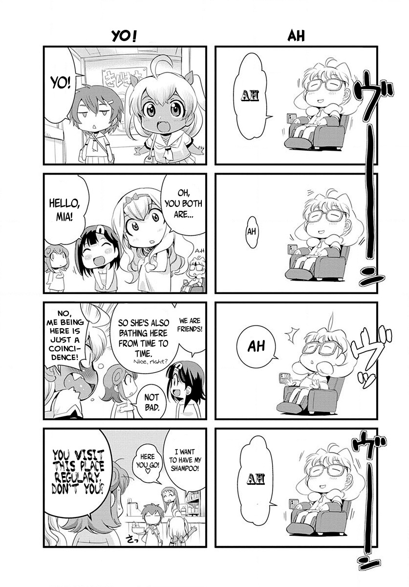 Mai Ball! Chapter 28.5 page 3 - Chapter 28.5: Omake