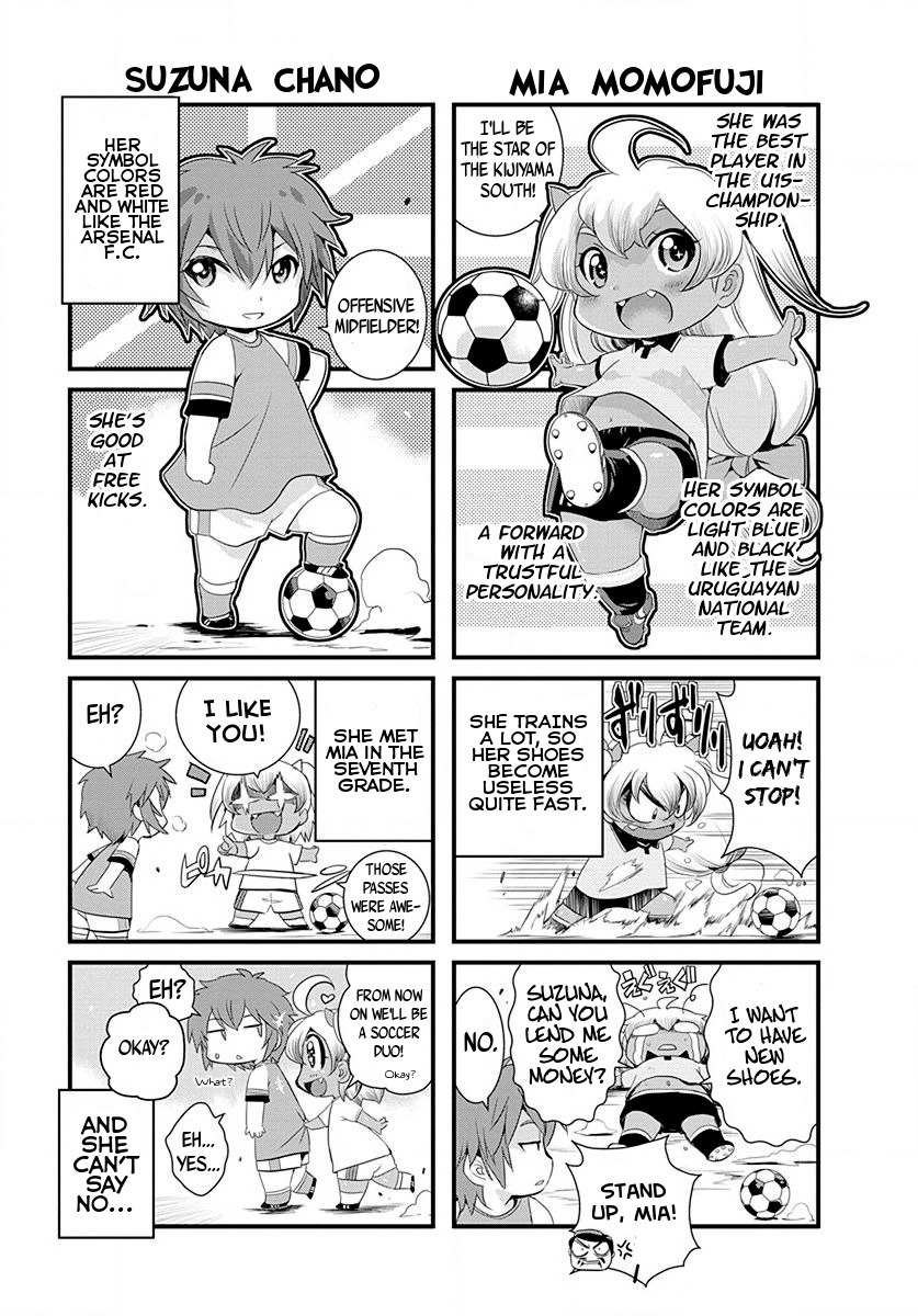 Mai Ball! Chapter 28.5 page 4 - Chapter 28.5: Omake