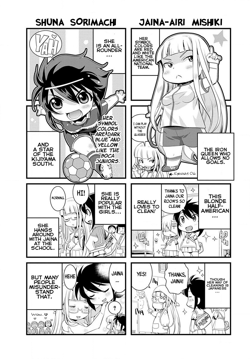 Mai Ball! Chapter 28.5 page 5 - Chapter 28.5: Omake