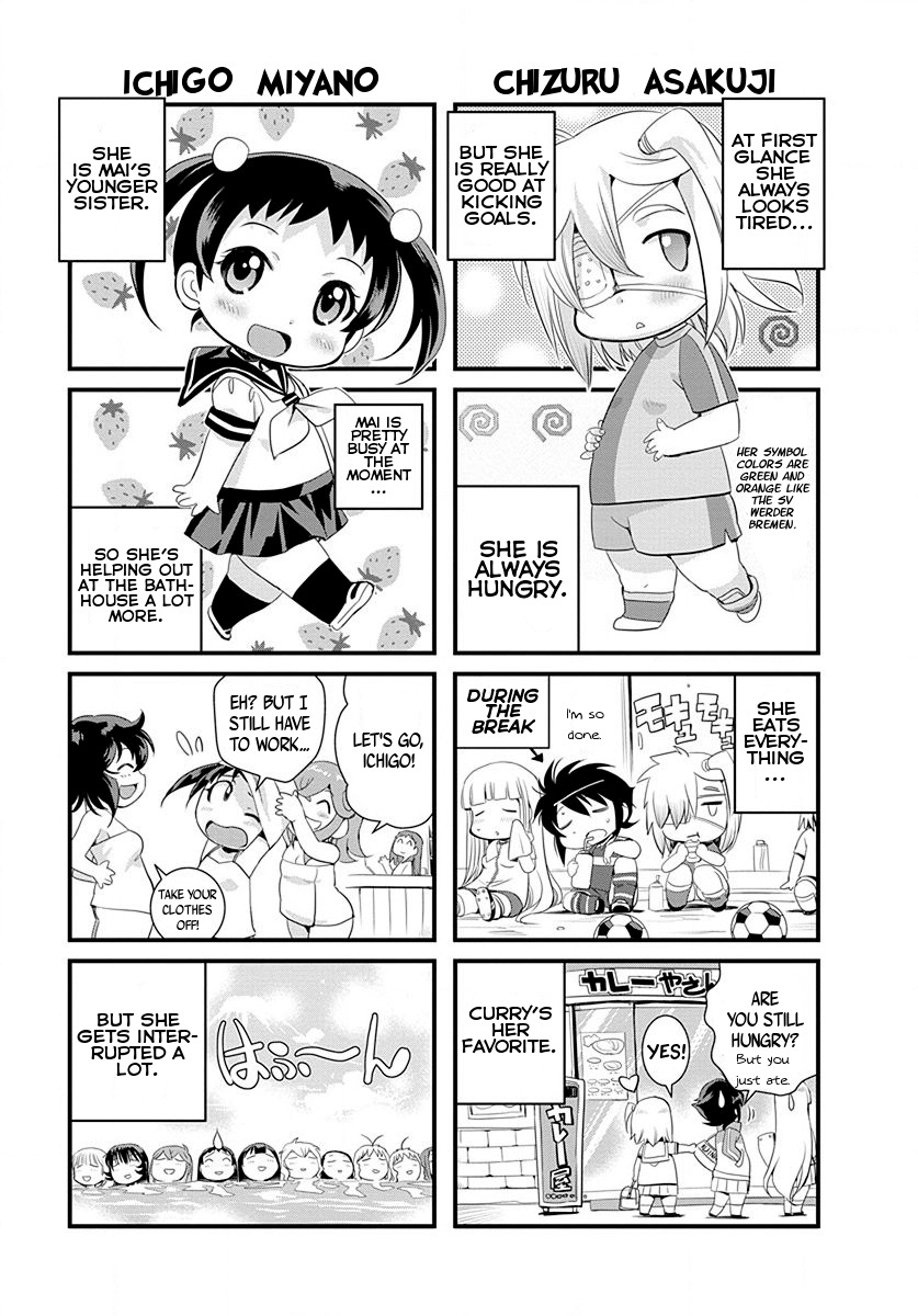 Mai Ball! Chapter 28.5 page 6 - Chapter 28.5: Omake