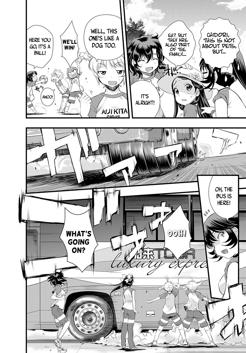 Mai Ball! Chapter 28 page 10 - Chapter 28: The Training Camp begins!