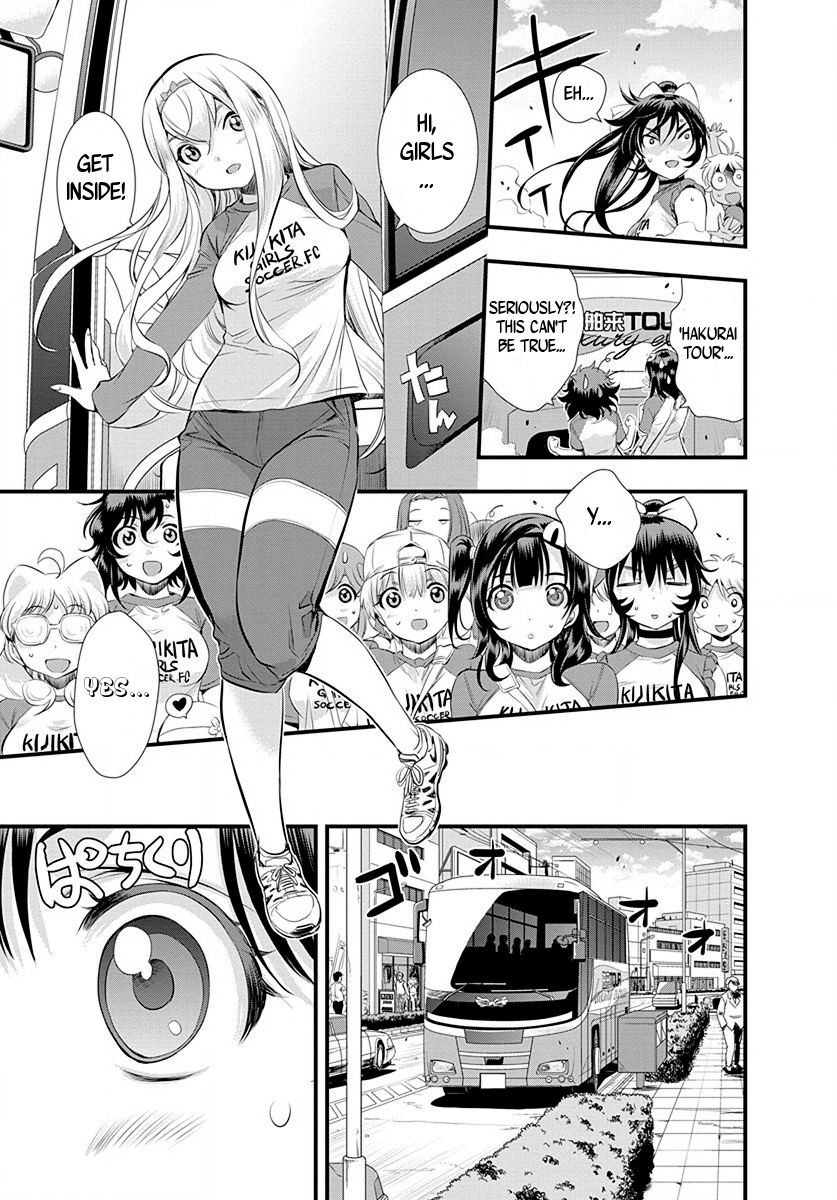 Mai Ball! Chapter 28 page 11 - Chapter 28: The Training Camp begins!