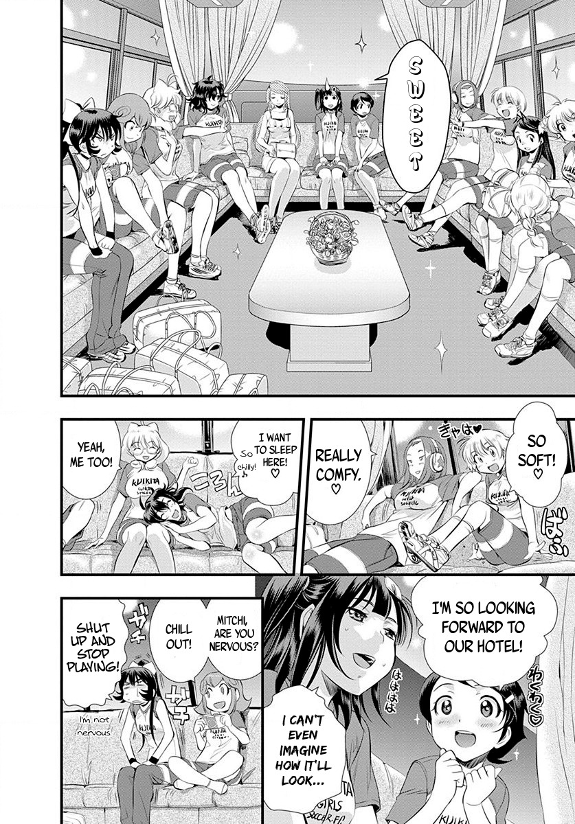 Mai Ball! Chapter 28 page 12 - Chapter 28: The Training Camp begins!