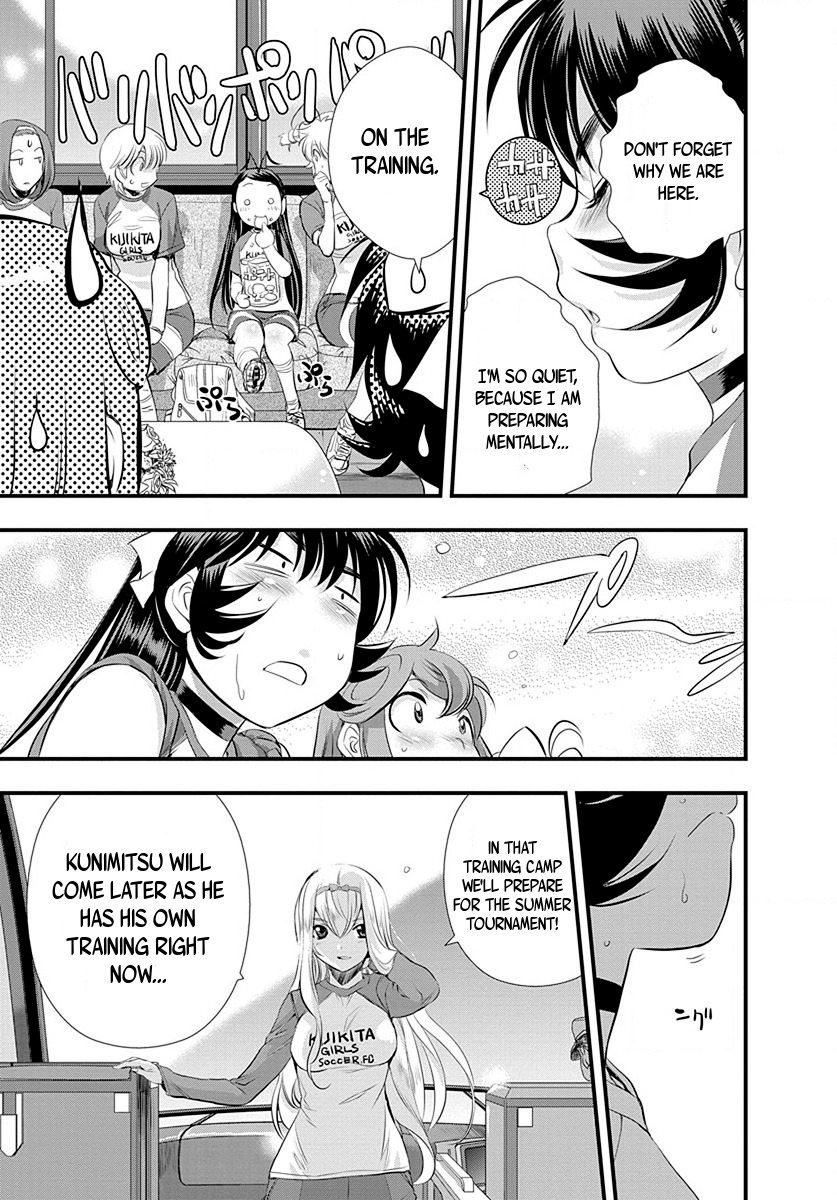 Mai Ball! Chapter 28 page 13 - Chapter 28: The Training Camp begins!