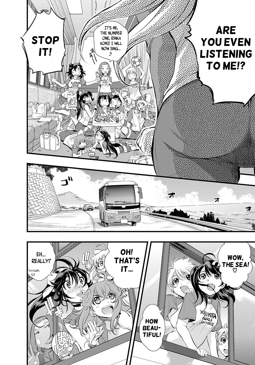 Mai Ball! Chapter 28 page 14 - Chapter 28: The Training Camp begins!