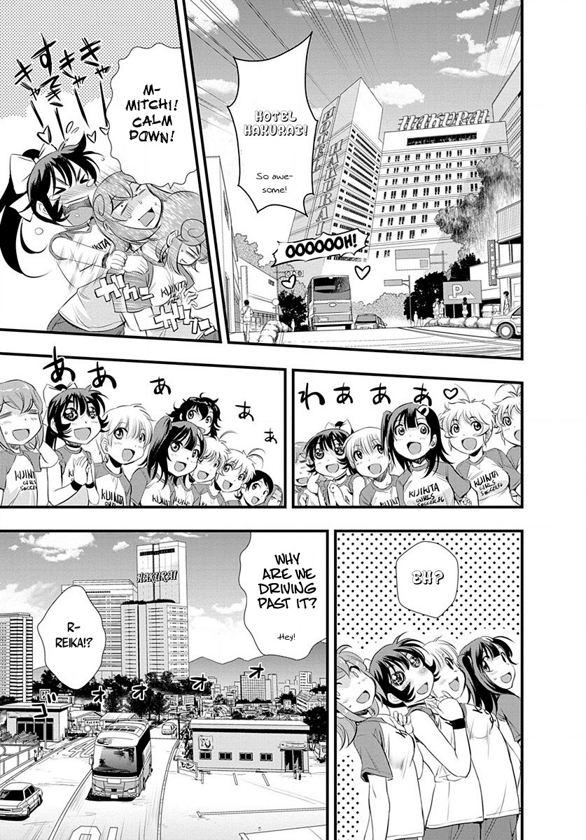 Mai Ball! Chapter 28 page 15 - Chapter 28: The Training Camp begins!