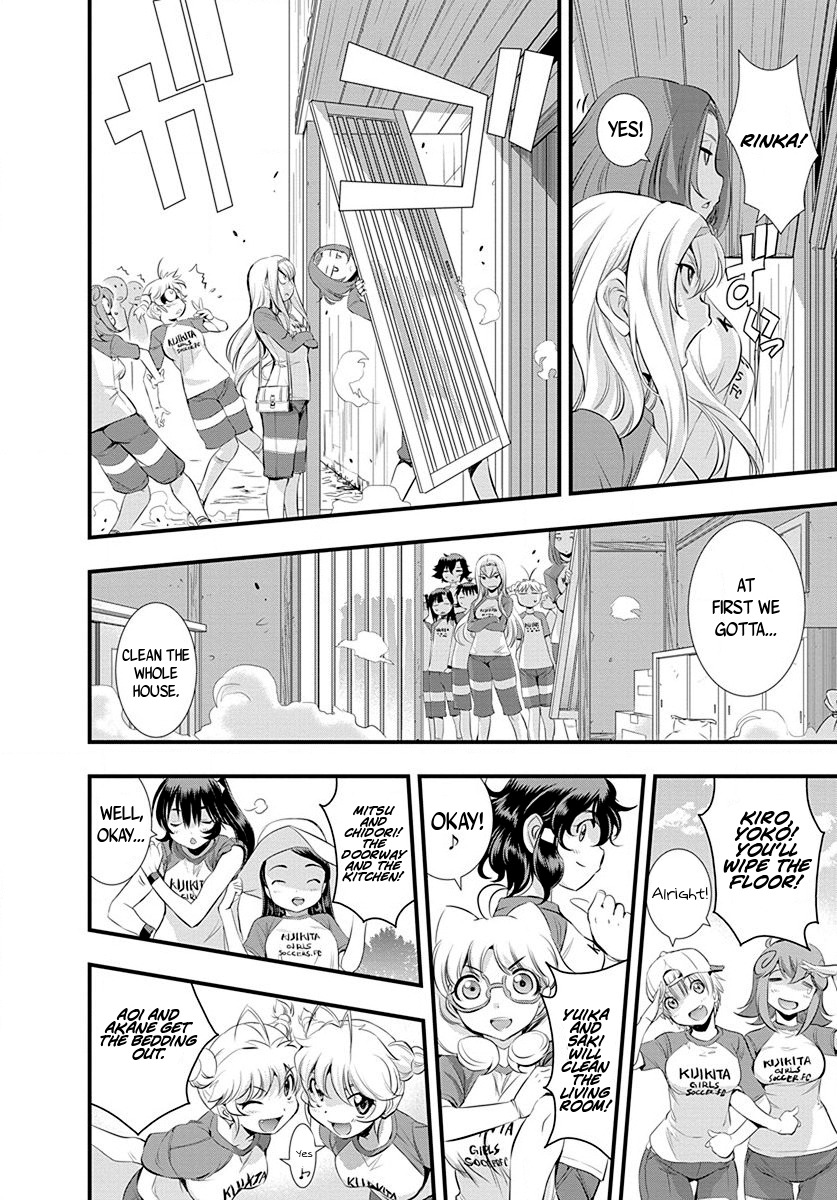 Mai Ball! Chapter 28 page 18 - Chapter 28: The Training Camp begins!