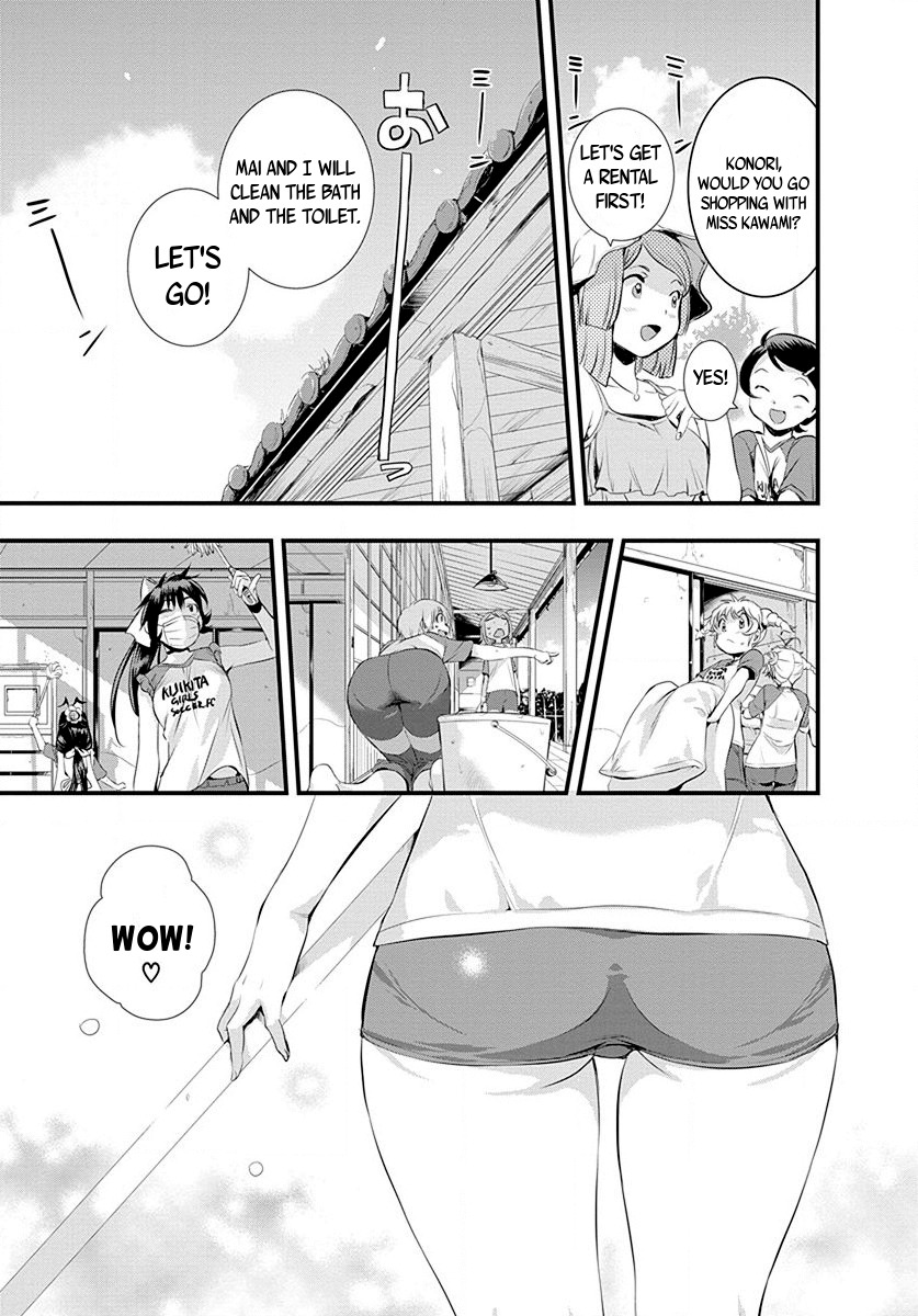 Mai Ball! Chapter 28 page 19 - Chapter 28: The Training Camp begins!