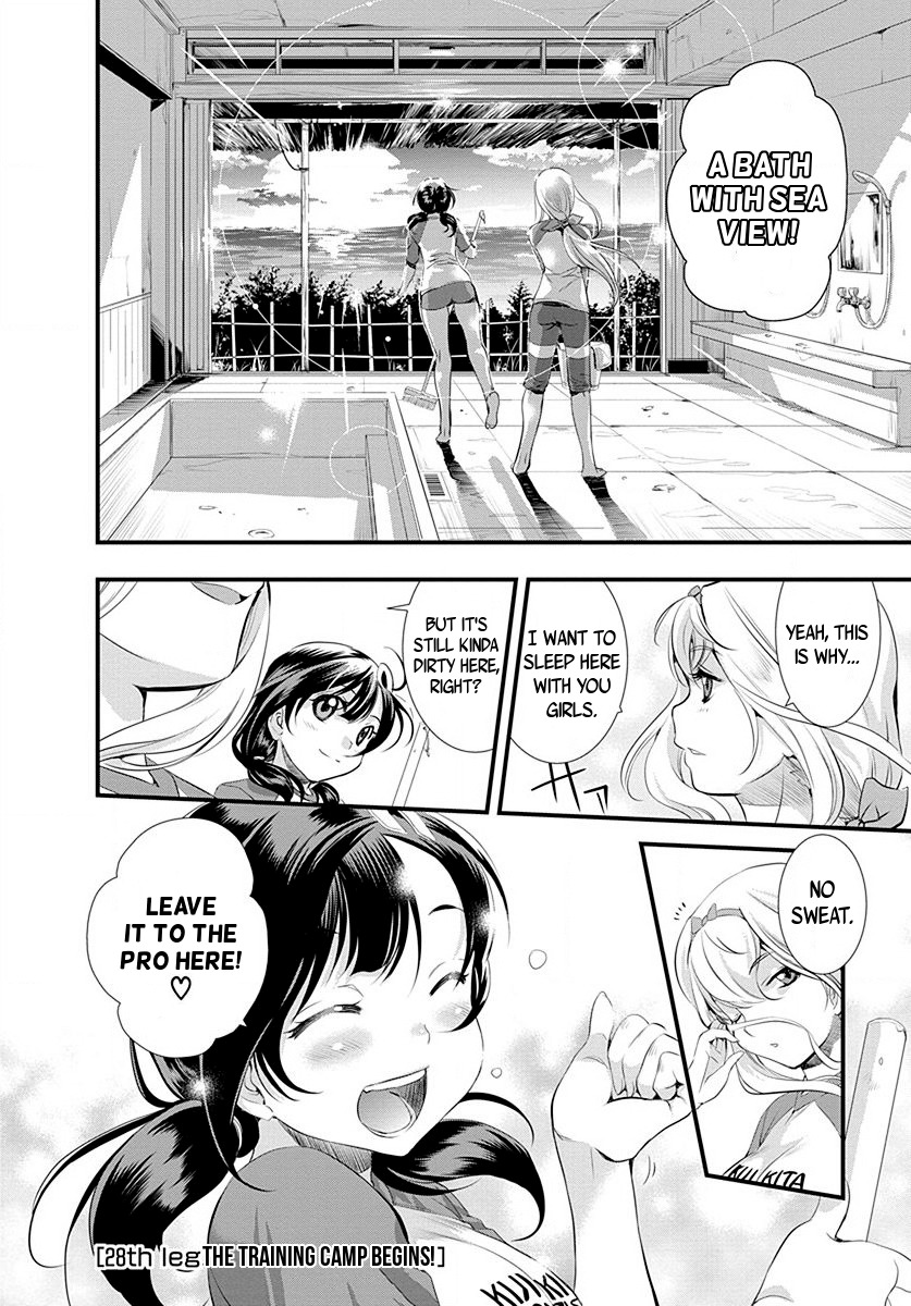 Mai Ball! Chapter 28 page 20 - Chapter 28: The Training Camp begins!