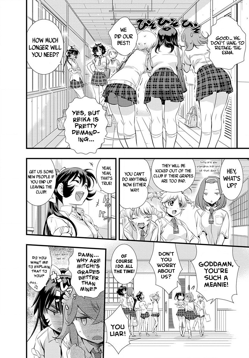 Mai Ball! Chapter 28 page 4 - Chapter 28: The Training Camp begins!