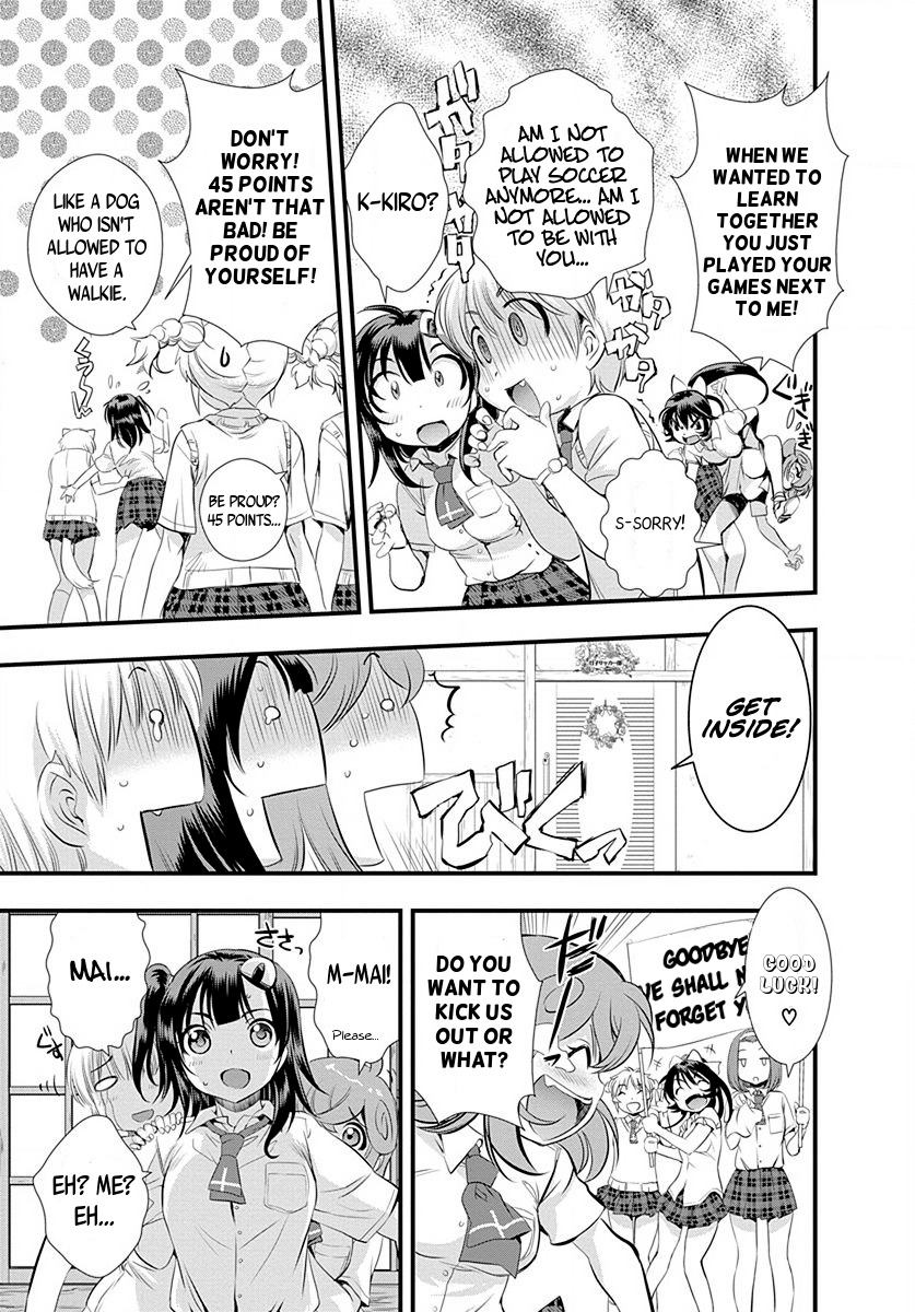 Mai Ball! Chapter 28 page 5 - Chapter 28: The Training Camp begins!