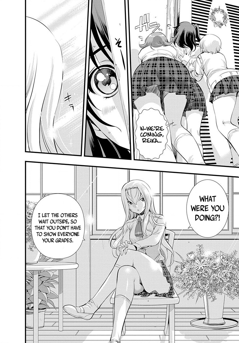 Mai Ball! Chapter 28 page 6 - Chapter 28: The Training Camp begins!