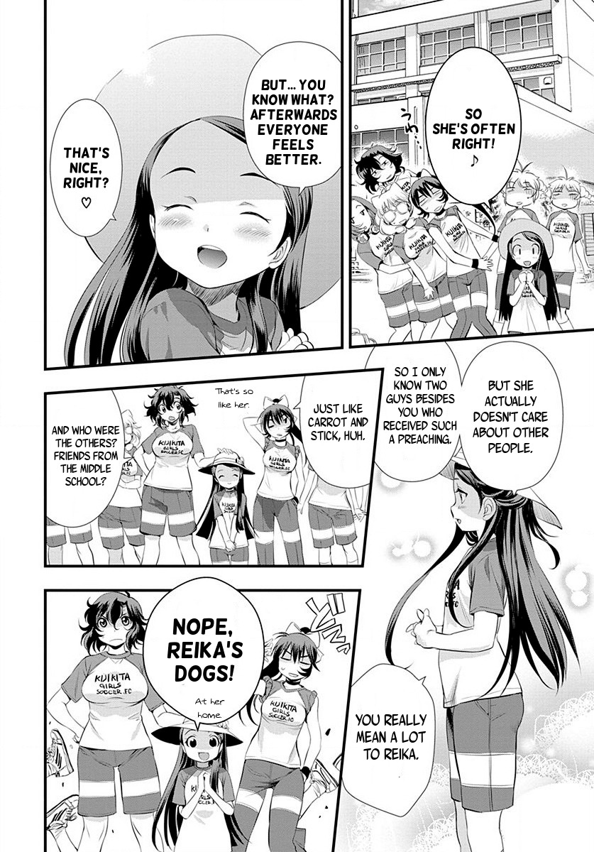 Mai Ball! Chapter 28 page 9 - Chapter 28: The Training Camp begins!