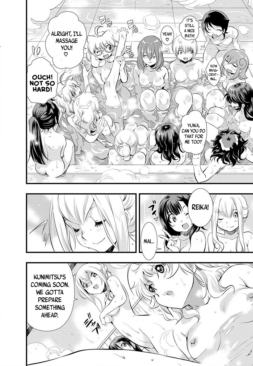 Mai Ball! Chapter 29 page 11 - Chapter 29: Welcome Home!