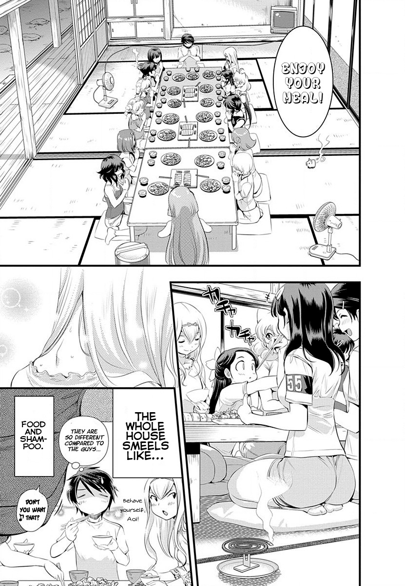 Mai Ball! Chapter 29 page 15 - Chapter 29: Welcome Home!