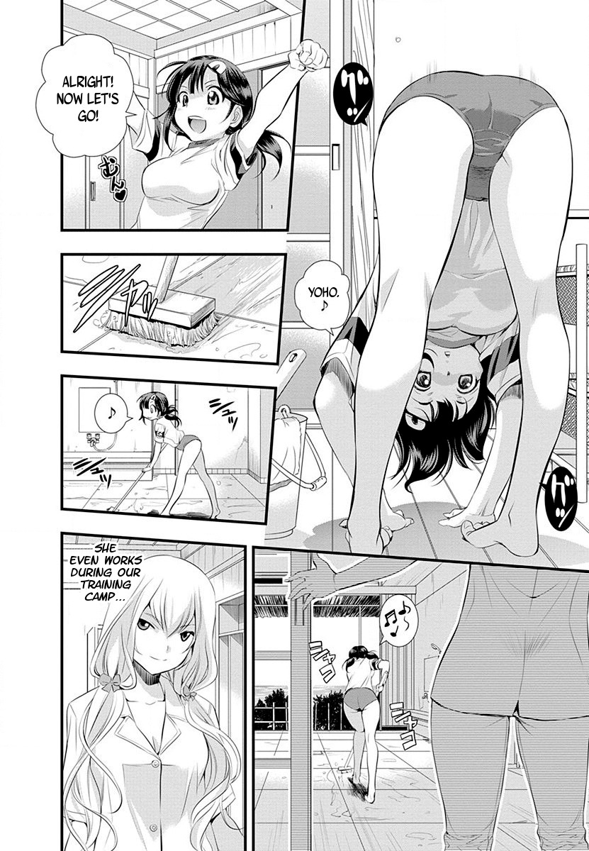 Mai Ball! Chapter 29 page 18 - Chapter 29: Welcome Home!
