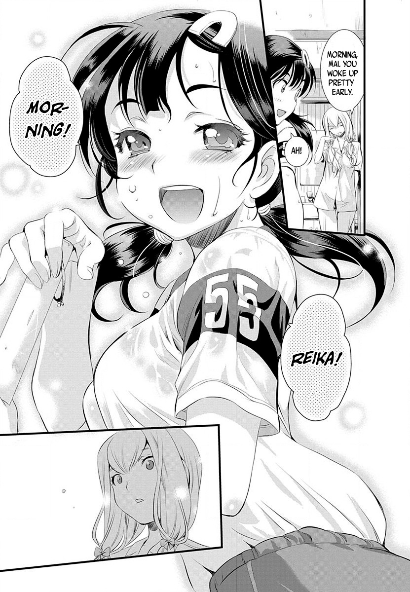 Mai Ball! Chapter 29 page 19 - Chapter 29: Welcome Home!