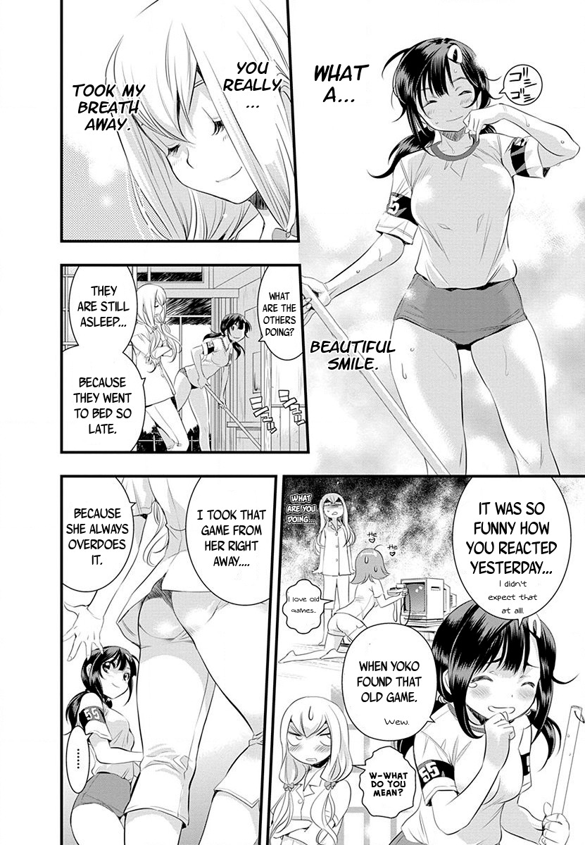 Mai Ball! Chapter 29 page 20 - Chapter 29: Welcome Home!