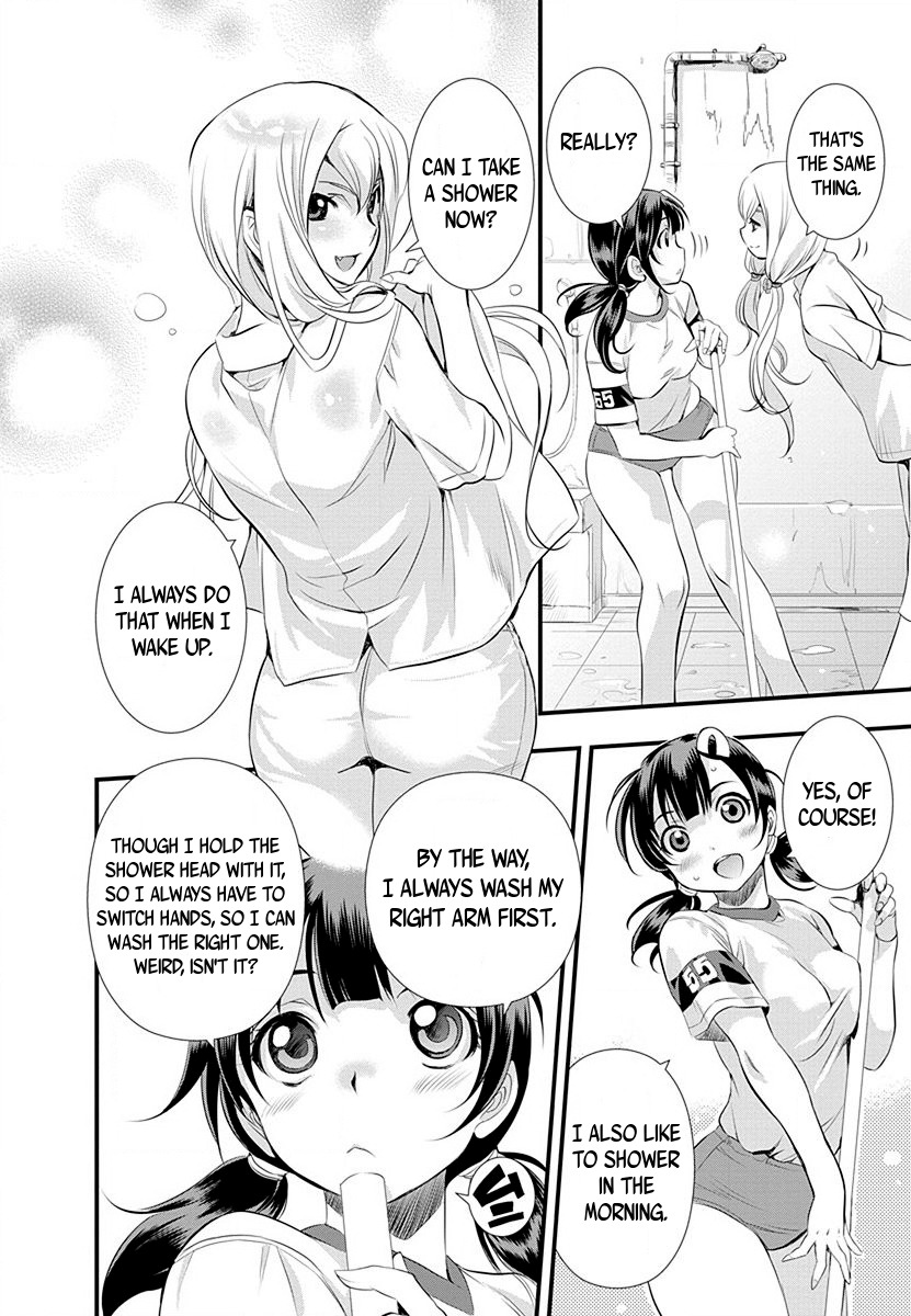 Mai Ball! Chapter 29 page 22 - Chapter 29: Welcome Home!