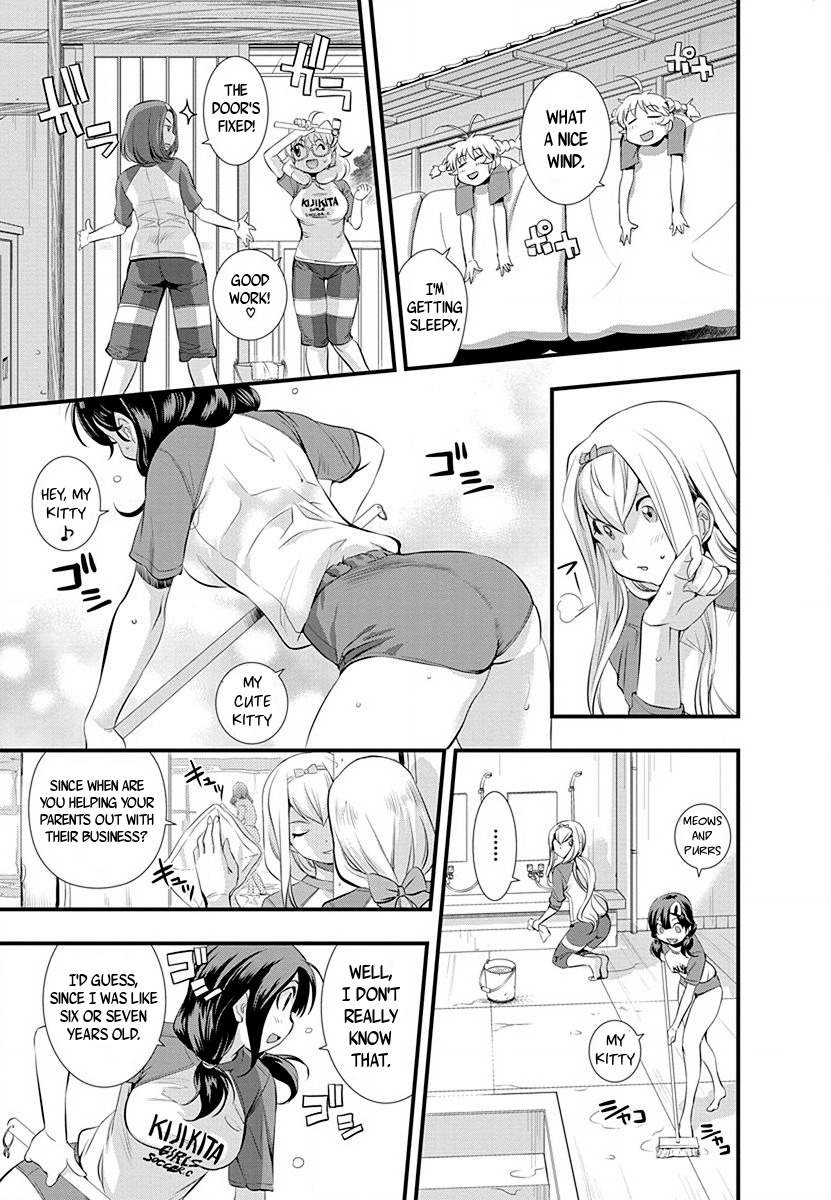 Mai Ball! Chapter 29 page 8 - Chapter 29: Welcome Home!