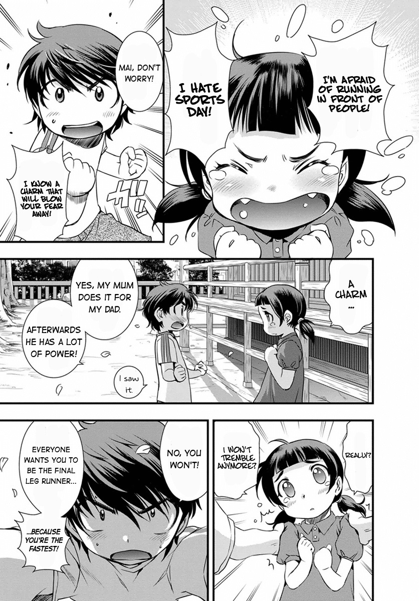 Mai Ball! Chapter 3 page 11 - Chapter 3: Conjure me Courage!