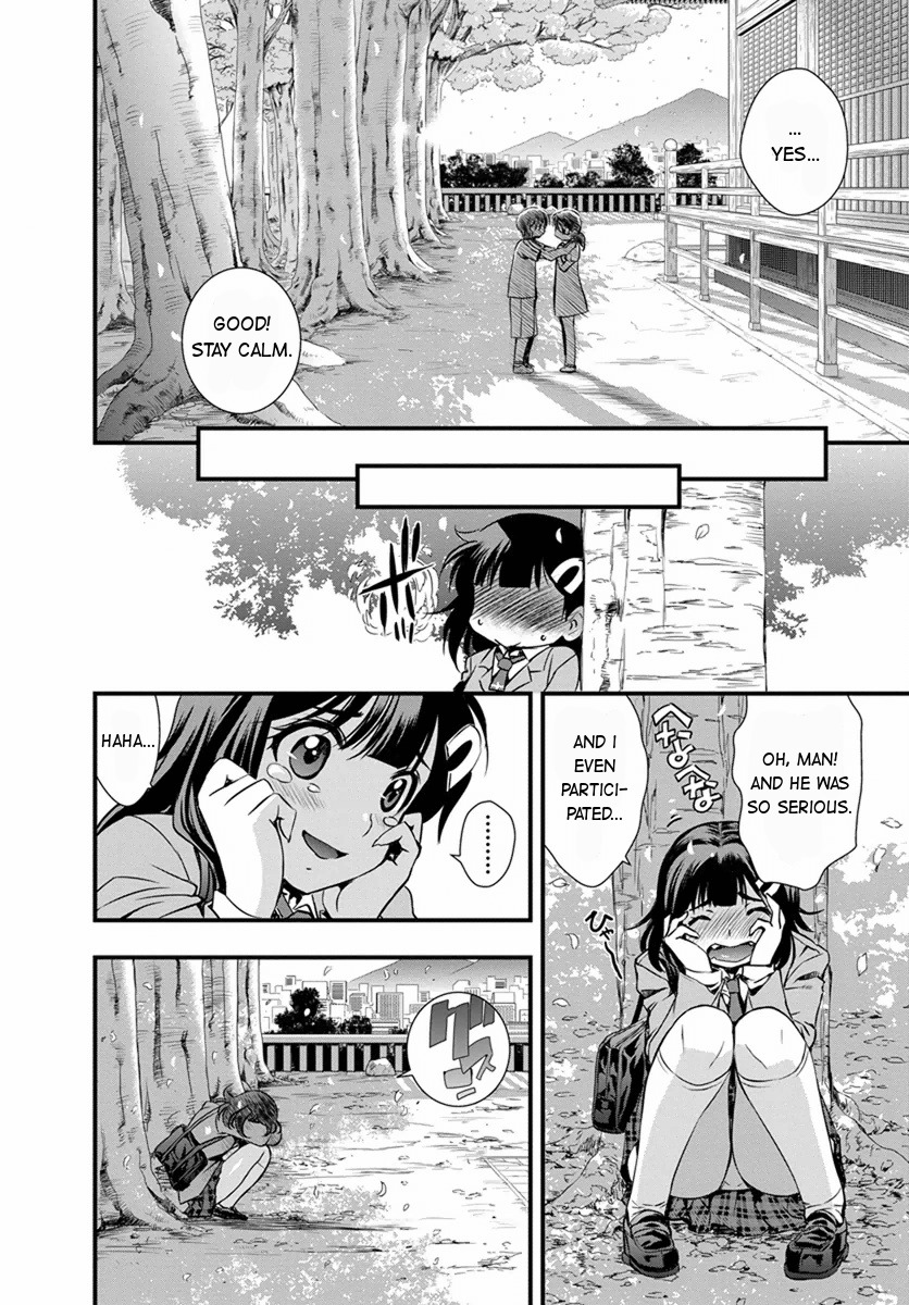 Mai Ball! Chapter 3 page 12 - Chapter 3: Conjure me Courage!