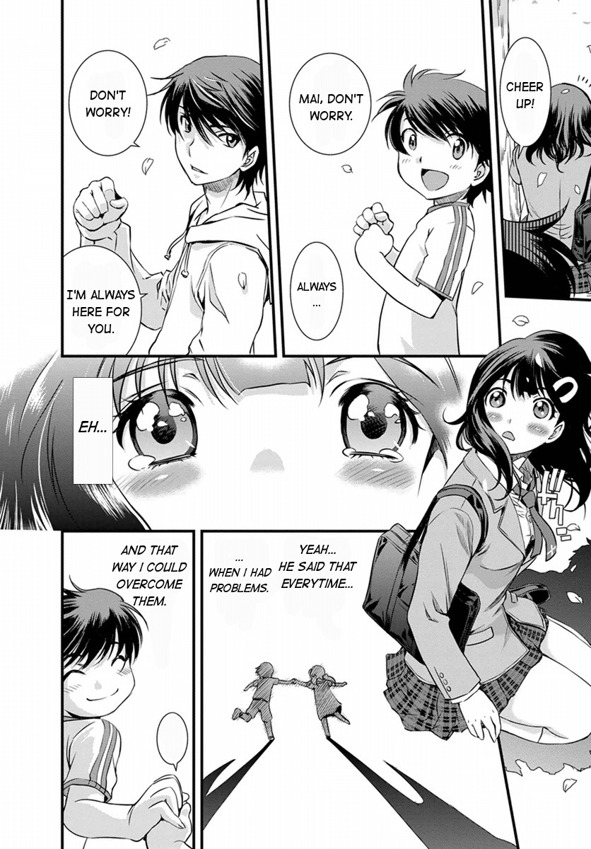 Mai Ball! Chapter 3 page 14 - Chapter 3: Conjure me Courage!