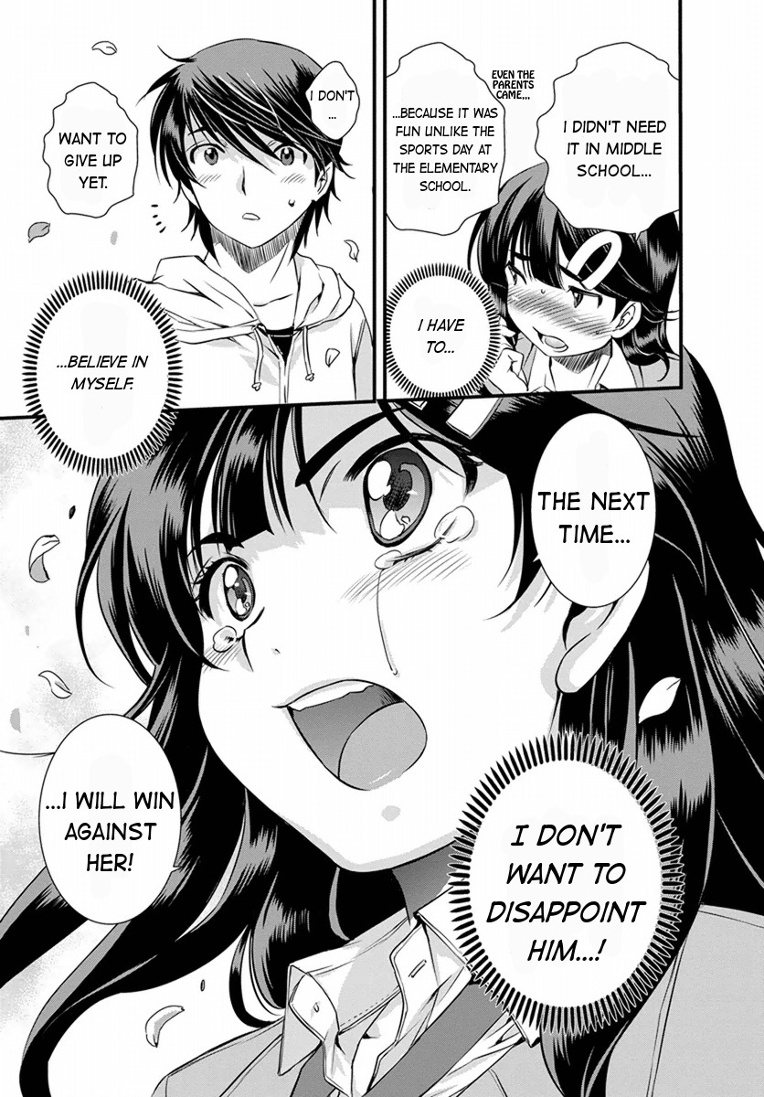 Mai Ball! Chapter 3 page 17 - Chapter 3: Conjure me Courage!