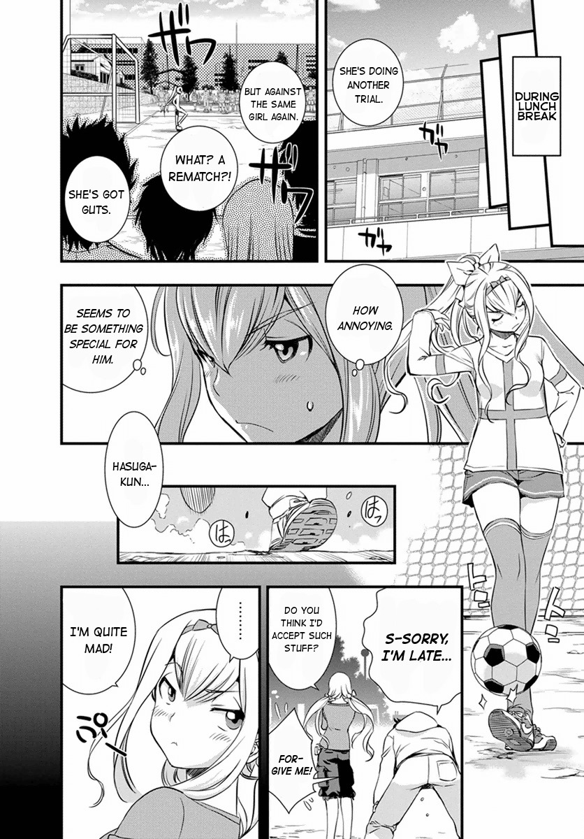 Mai Ball! Chapter 3 page 18 - Chapter 3: Conjure me Courage!