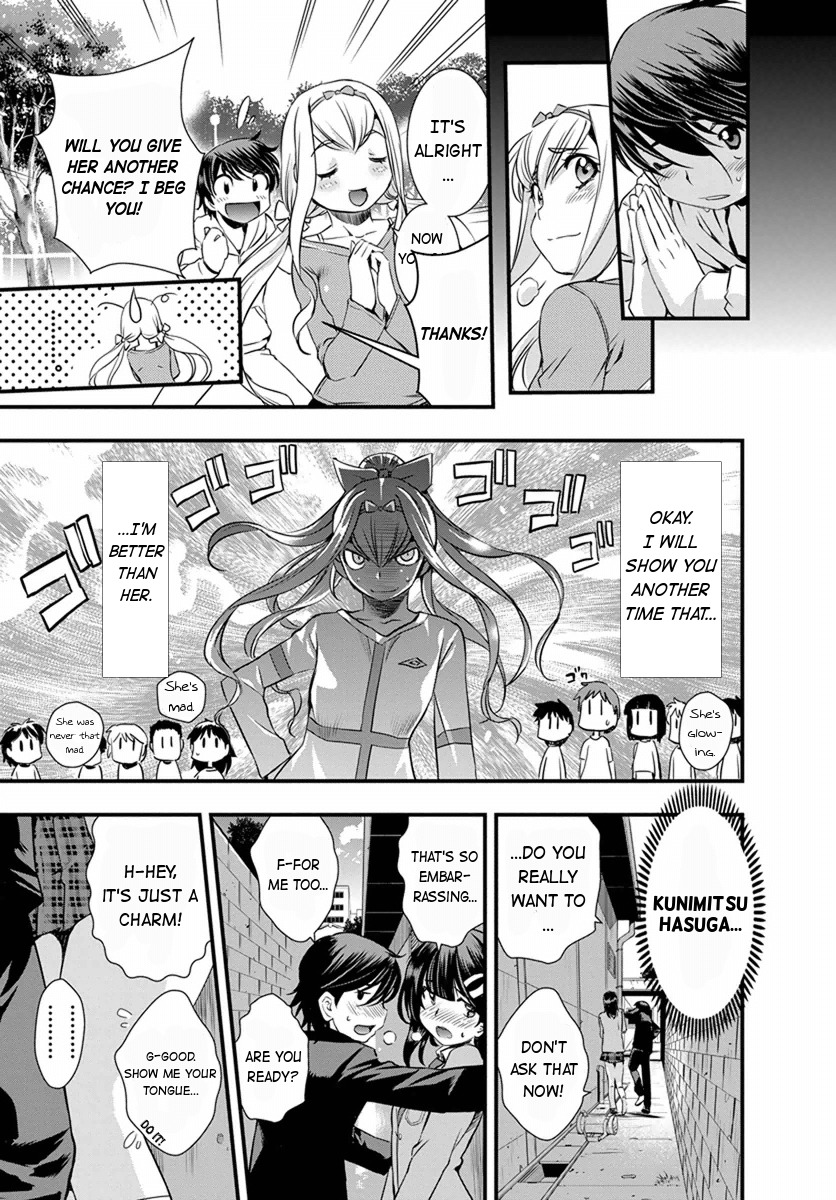 Mai Ball! Chapter 3 page 19 - Chapter 3: Conjure me Courage!