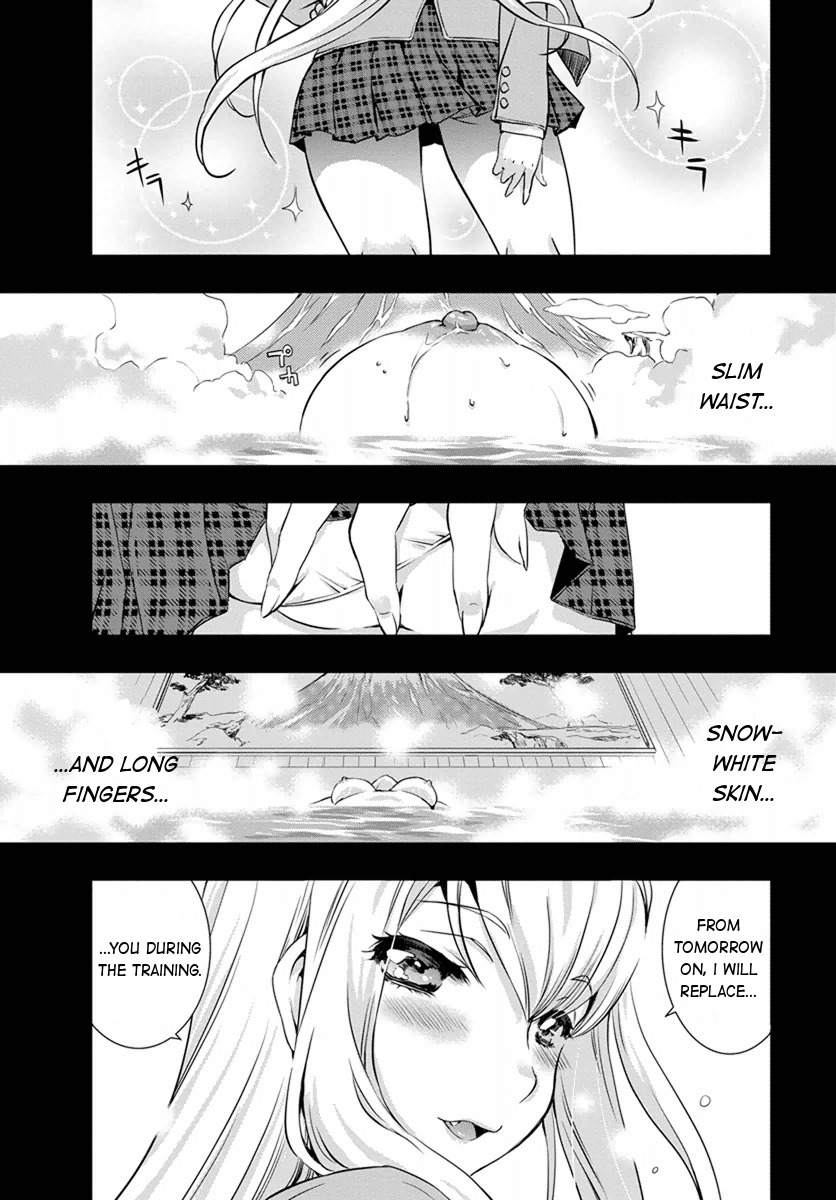 Mai Ball! Chapter 3 page 2 - Chapter 3: Conjure me Courage!
