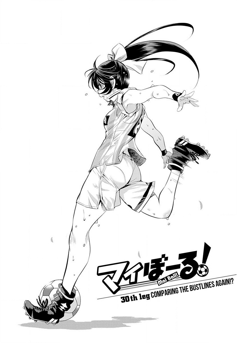Mai Ball! Chapter 30 page 1 - Chapter 30: Comparing the Bustlines again!?
