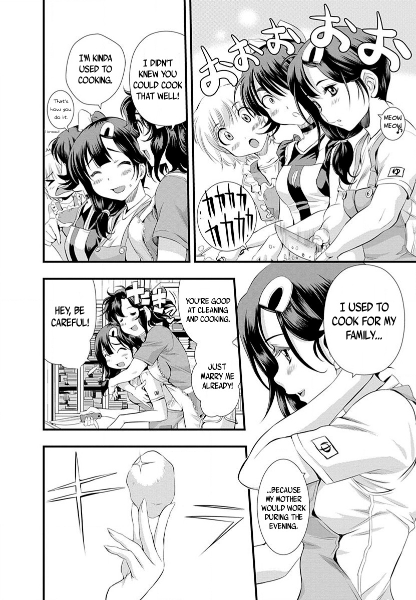 Mai Ball! Chapter 30 page 10 - Chapter 30: Comparing the Bustlines again!?