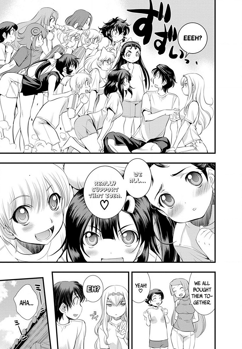 Mai Ball! Chapter 30 page 13 - Chapter 30: Comparing the Bustlines again!?