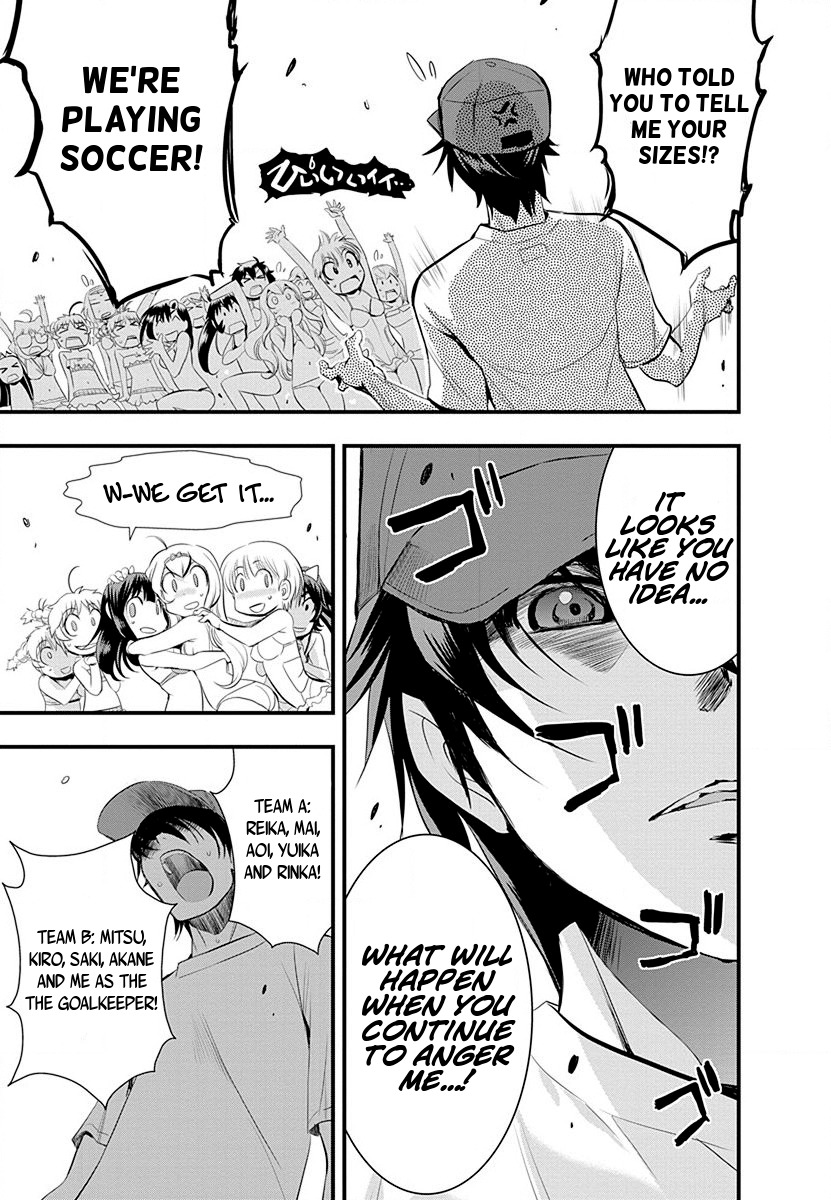Mai Ball! Chapter 30 page 18 - Chapter 30: Comparing the Bustlines again!?
