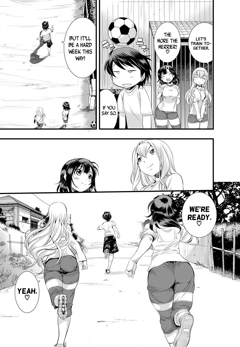 Mai Ball! Chapter 30 page 5 - Chapter 30: Comparing the Bustlines again!?