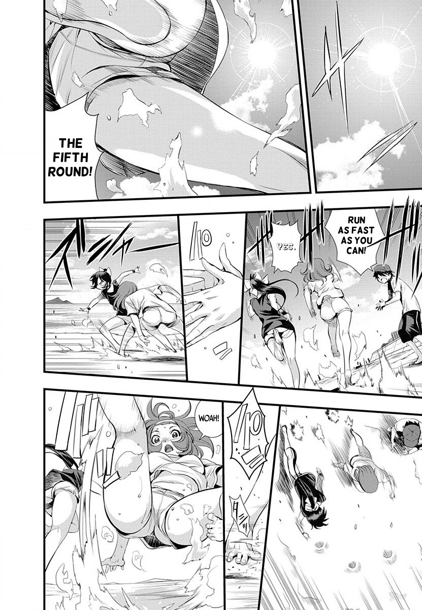 Mai Ball! Chapter 30 page 6 - Chapter 30: Comparing the Bustlines again!?