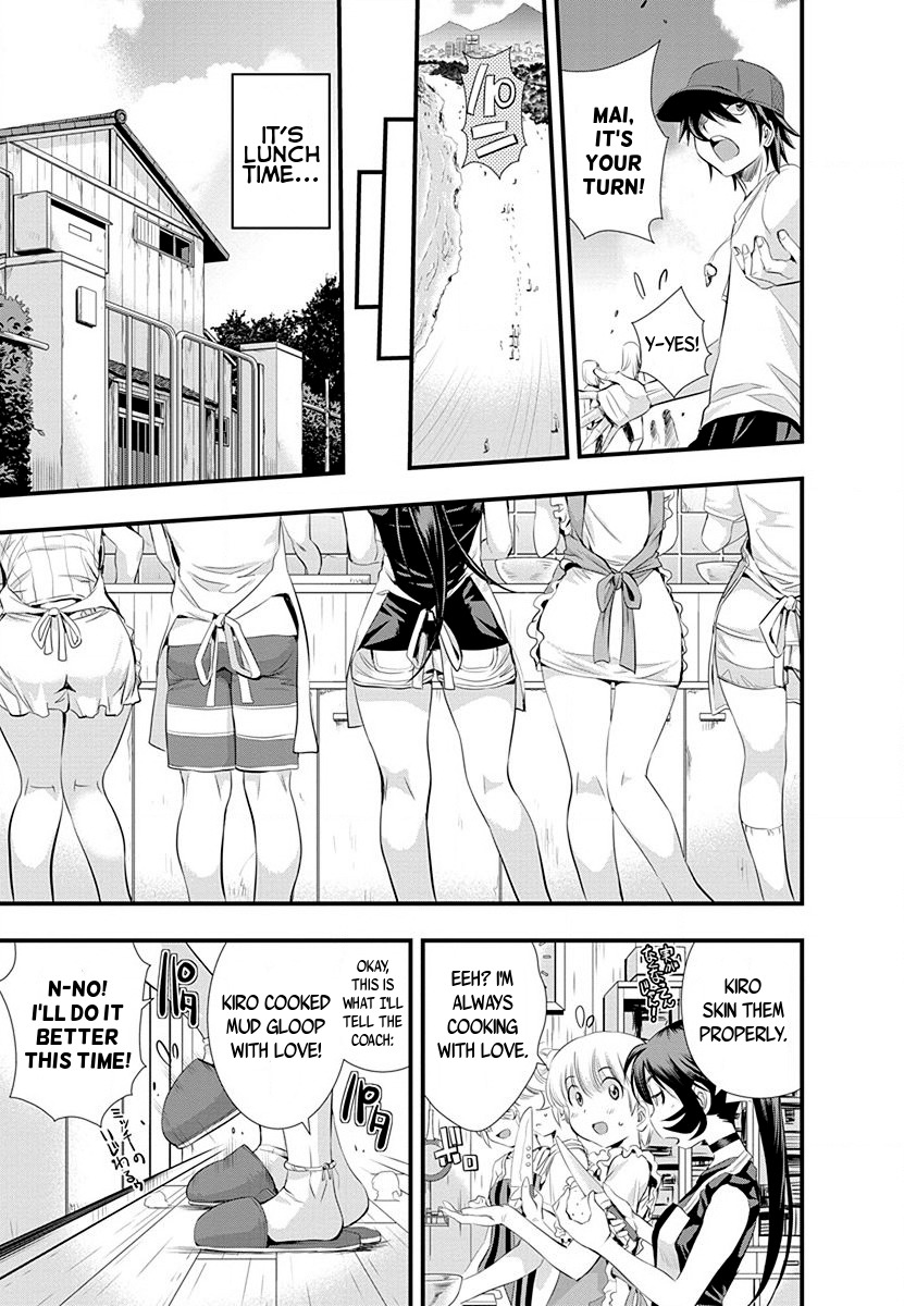 Mai Ball! Chapter 30 page 9 - Chapter 30: Comparing the Bustlines again!?