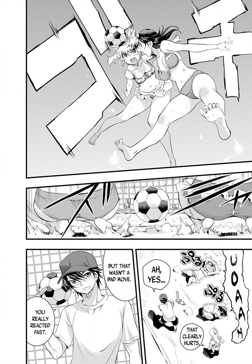Mai Ball! Chapter 31 page 10 - Chapter 31: Growing Appeal!