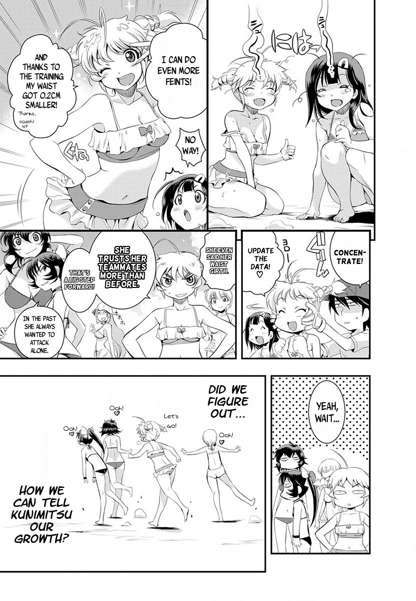 Mai Ball! Chapter 31 page 11 - Chapter 31: Growing Appeal!