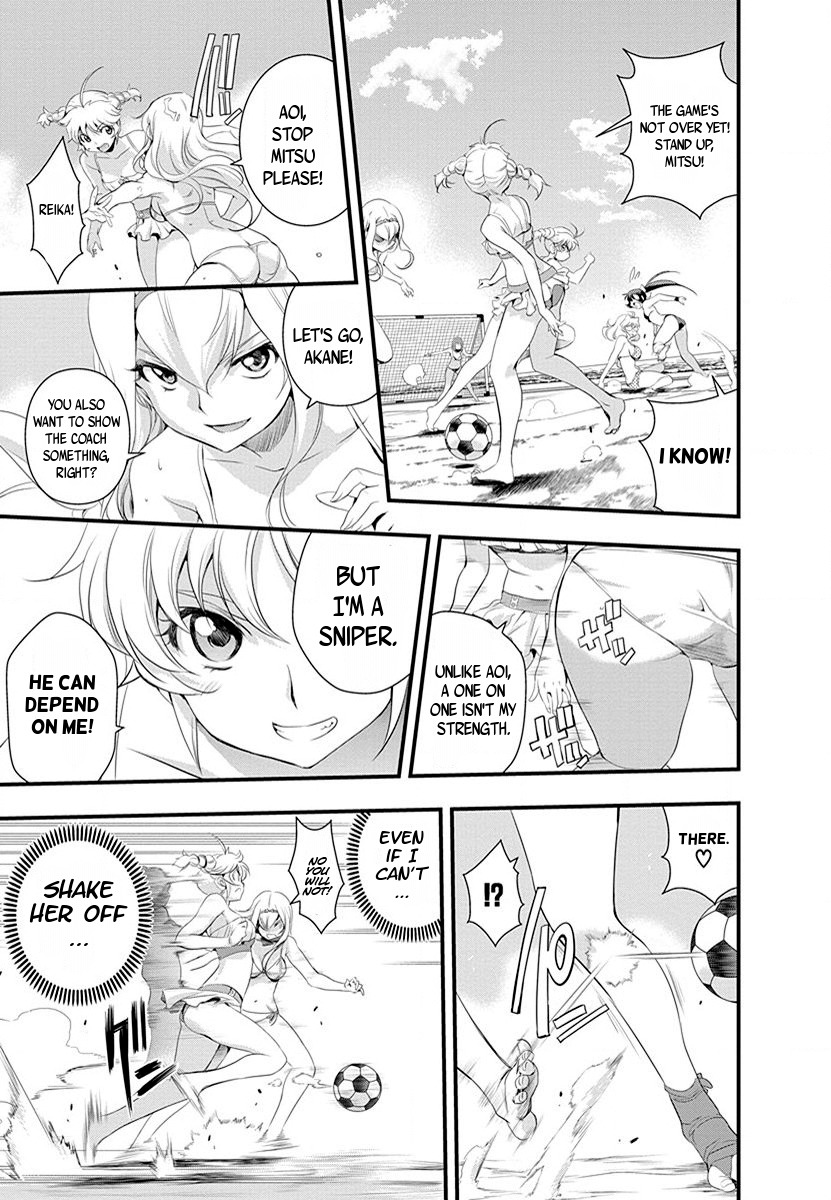 Mai Ball! Chapter 31 page 13 - Chapter 31: Growing Appeal!