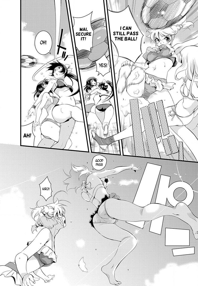 Mai Ball! Chapter 31 page 14 - Chapter 31: Growing Appeal!